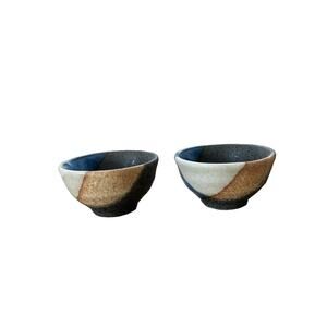 MCI Japan Soy Sauce Dipping Dish Bowl Set Of 2